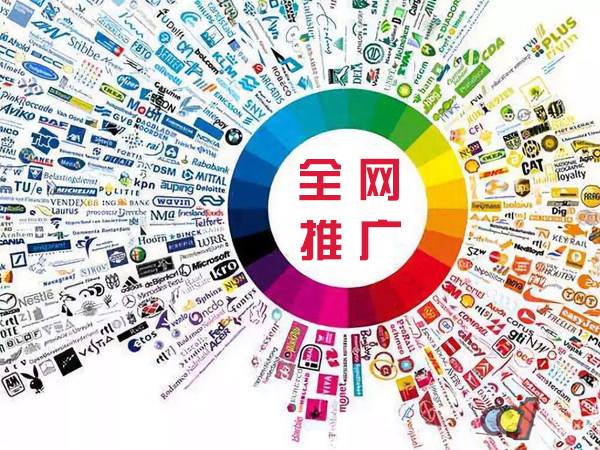 繁昌传统企业进行网络营销需要注意的几个基础策略